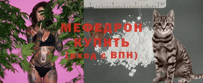 Купить наркотик аптеки Шарыпово ГАШ  APVP  Cocaine  МЕФ  МАРИХУАНА 